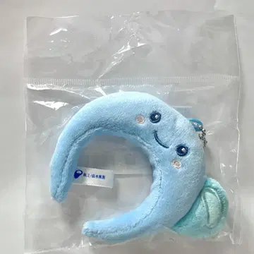 새상품 신에노시마 수족관 아와탄 미니 머리띠 키링 봉제 인형용