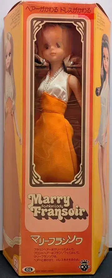 타카라 마리 프랑수아 박스 포함