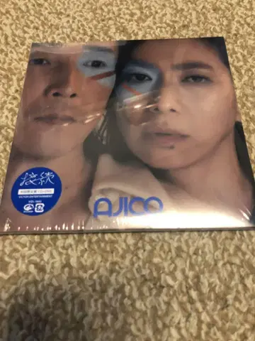ajico 연결 초회 한정판 CD +DVD