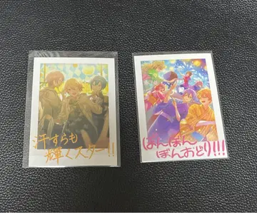 프로세카 여름의 추억 사진 KAITO 시, 에무, 네네, 루이