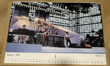 튤립 1985년 1월 달력 A2 사이즈