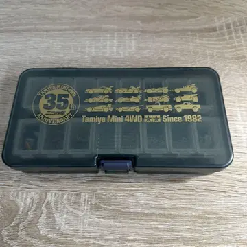 미니 사륜구동 부품 케이스 35th