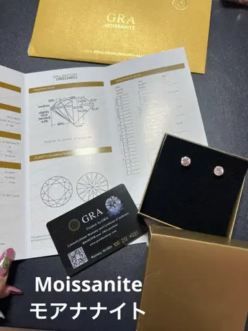 GRA 모스 아나이트 스터드 귀걸이 라운드 브릴리언트 컷 6.5mm