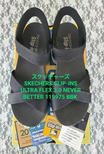 한 번만 사용한 스케쳐스 슬립 인즈 여성용 샌들 24.5cm