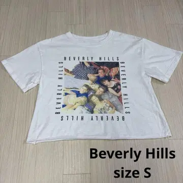 Beverly Hills 드라마 티셔츠 S 사이즈 컷오프 숏 기장