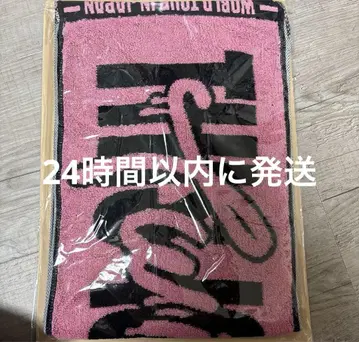 twice 허벅지 머플러 타월