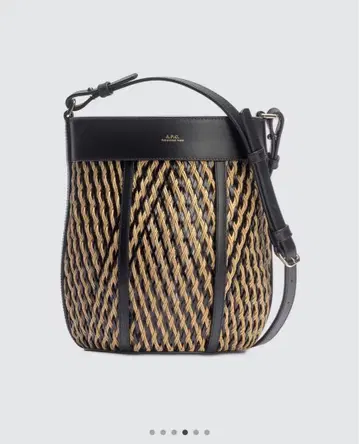 A.P.C 아페쎄 레어 숄더 바스켓백 블랙