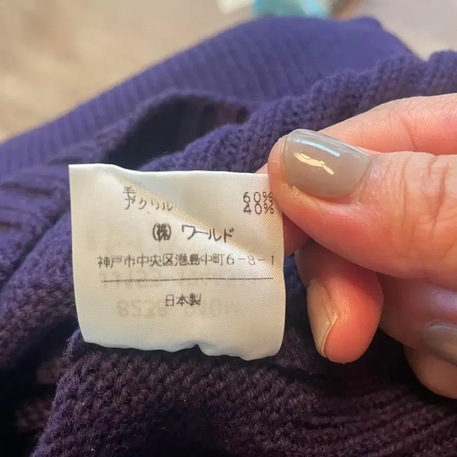 12번째 상품 이미지
