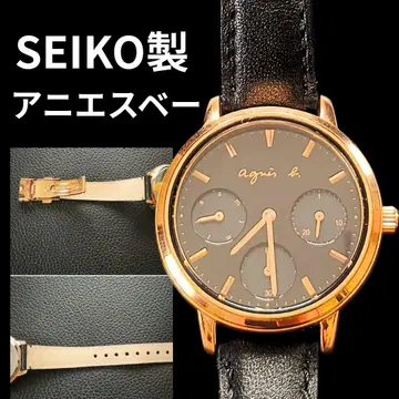컨디션 최상 SEIKO 제 에네스베 다기능 쿼츠 손목시계