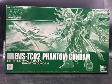 미조립 HG 1/144 팬텀 건담 건담 프라모델