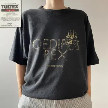 GG258 티셔츠 OEDIPUS REX 오이디푸스 왕 연극 무대 아트