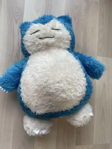 카비곤 봉제 인형 45cm