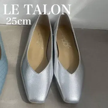 LE TALON 스퀘어 V 컷 플랫 펌프스 25cm
