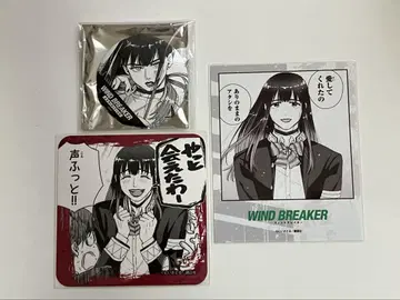 WIND BREAKER 캔뱃지 브로마이드 코스터 츠바키노 유