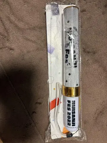 니지산지 페스티벌 2022 응원봉