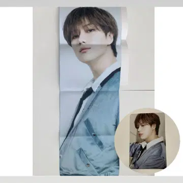 테민 re:act 슬로건 RE:ACT 포춘 카드 트레이딩 카드
