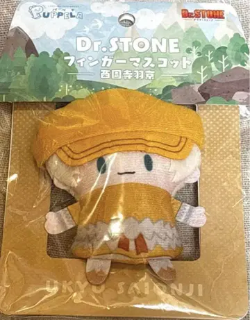Dr.stone 핑거 마스코트 파페라 사이엔지 깃털 봉제 인형 1개