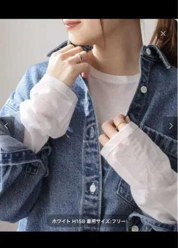 JOURNAL STANDARD 크루넥 시어 롱 티셔츠