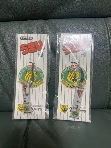 한신 타이거즈 X 우마이봉 타코야키 맛 콜라보 스트랩 2개