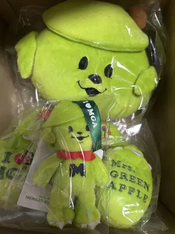 Mrs. GREEN APPLE 메멜 키링 봉제 인형 세트