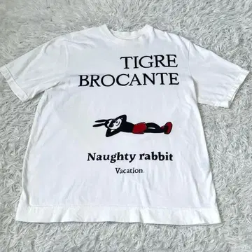 TIGRE 티그루 브로칸테 로고 티셔츠 나티