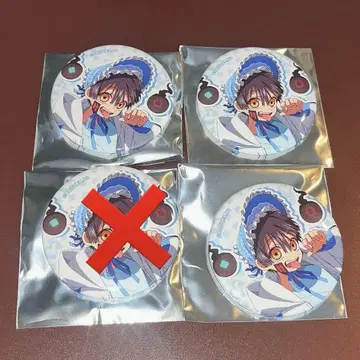 지바쿠 소년 하나코 군 가라테 콜라보 가라오케의 철인 캔뱃지 츠카사