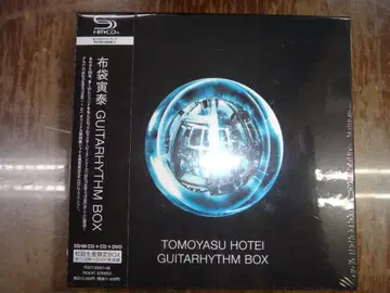 헝겊 가방 CD 'GUITARHYTHM BOX' 미개봉품