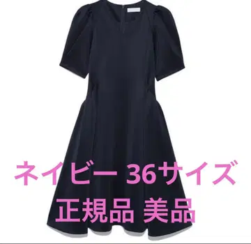 CELFORD 하프 슬리브 분또 원피스