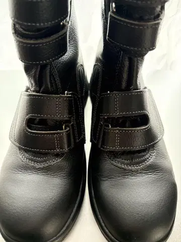 미도리 안전 안전화 24.5cm