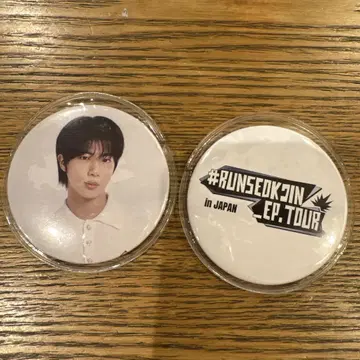 Jin 캔뱃지 #RUNSEOKJIN E.P. TOUR