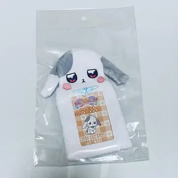완다풀 프리큐어 완다풀 사진 키링 다이후쿠