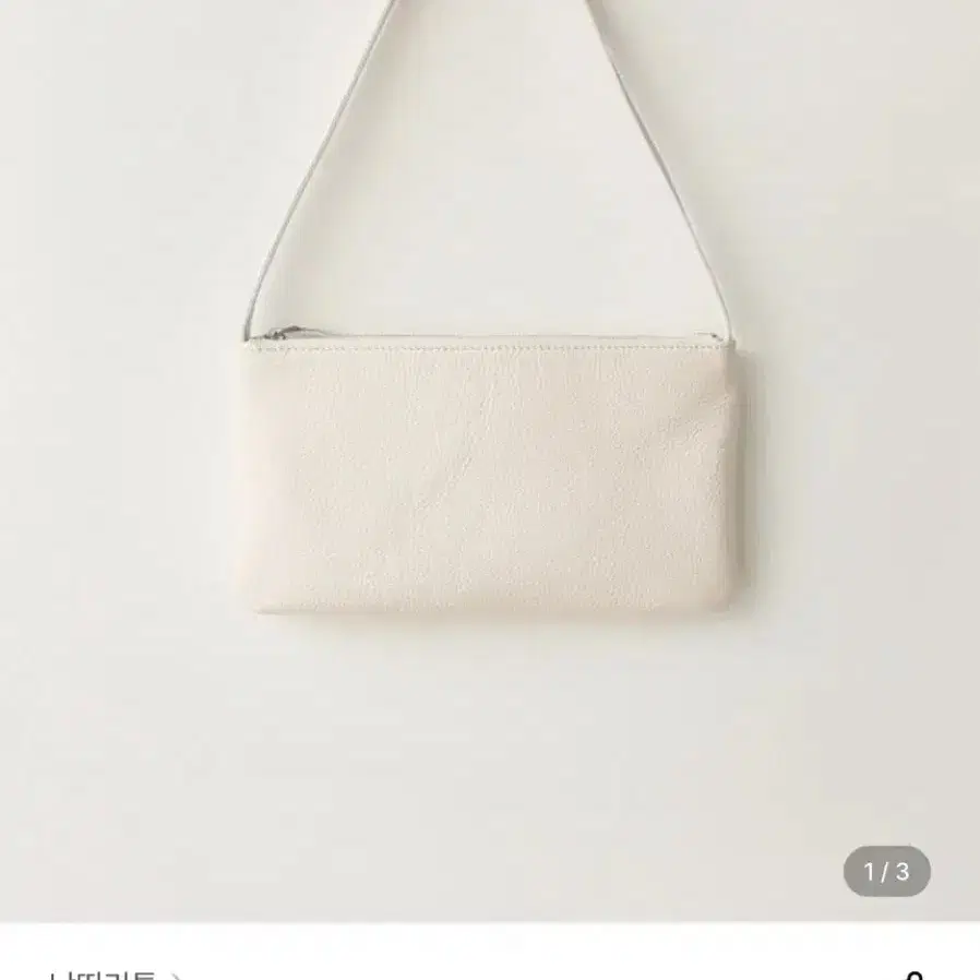 ☆韓国の人気☆【NOTHING WRITTEN】☆Panini leather ba.g☆ NOTHING WRITTEN | 낫띵리튼 Nothing Written panini leather
