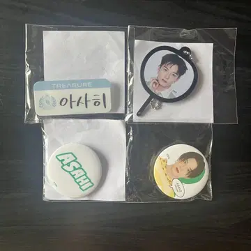 TREASURE 아사히 미니 부채 키링 한글 명찰 미니 캔 배치