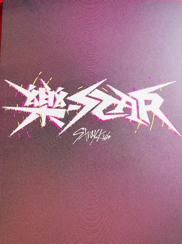 StrayKids LIMITED STARver. -STAR 한정판