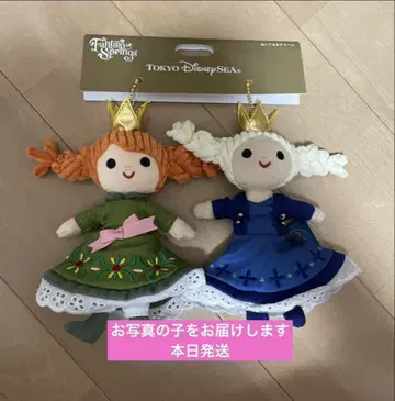 택 포함 새상품 봉제 인형 참 안나 판타지 스프링스 디즈니