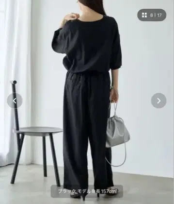 PUAL CE CIN 린넨 텐셀 올인원 블랙