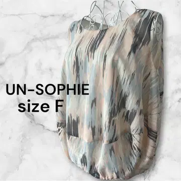 UN-SOPHIE 안소피 슬리브리스 여성용 상의 사이즈 F