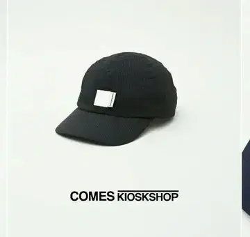 COMES KIOSKSHOP COOLMAX SUCKER CAP 블랙