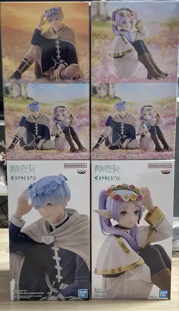 장송의 프리렌 ESPRESTO Flower Crown 프리렌 힘멜