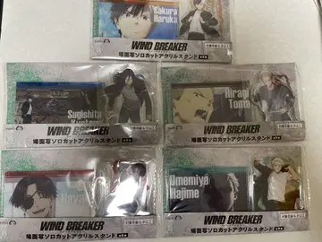 WIND BREAKER 윈드 브레이커 장면 컷 아크릴 스탠드