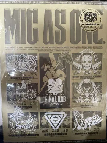 MIC AS ONE 최초 한정판 히프노시스 마이크 히프무비