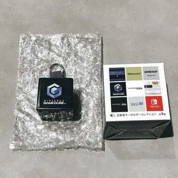 닌텐도 GameCube 시작음 키링