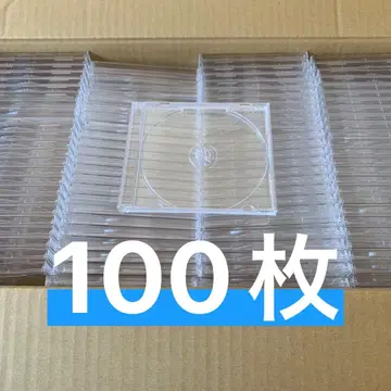 CD 빈 케이스 주얼 케이스 100개 세트 표시 사이즈 두께 10mm