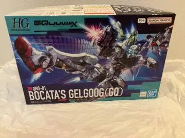 HG Bocata's Gelgoog (GQ) 겔구그 보카타 기