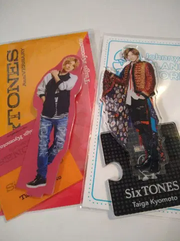 SixTONES 교모토 타이가 아크릴 스탠드 세트