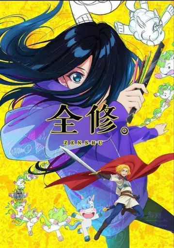 전집. 전 6권 DVD