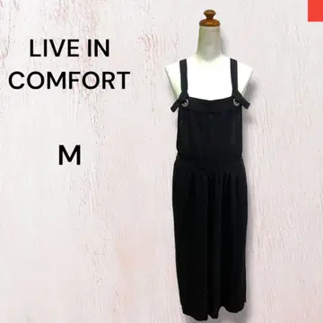 펠리시모 리브인컴포트 린넨 살로펫 팬츠 린넨 블랙 M