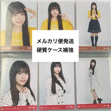 노기자카46 브로마이드 오사카 도트 모리히라 레이코 컴프
