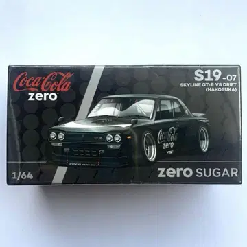 팝 레이스 1/64 닛산 스카이라인 GT-R V8 하코스카 코카콜라