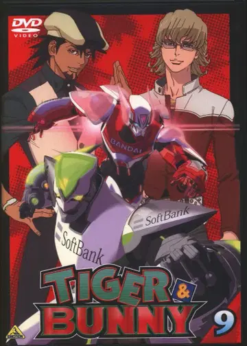 애니메이션 DVD TIGER&BUNNY DVD 전 9권 세트